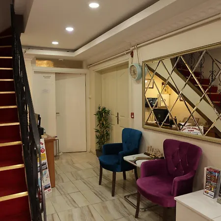 Hotel Nar