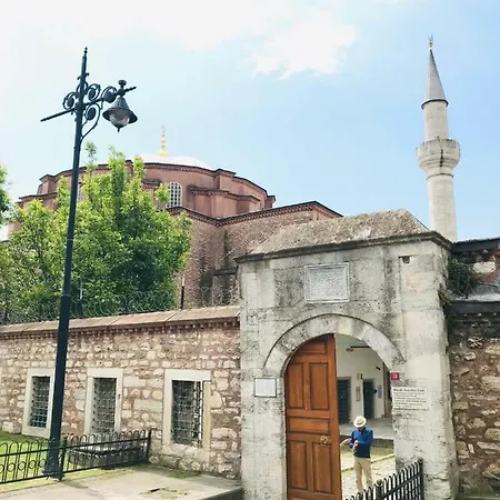 Nar * Estambul
