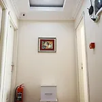 Hotel Nar