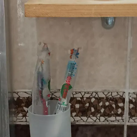 Nar Ξενοδοχείο *